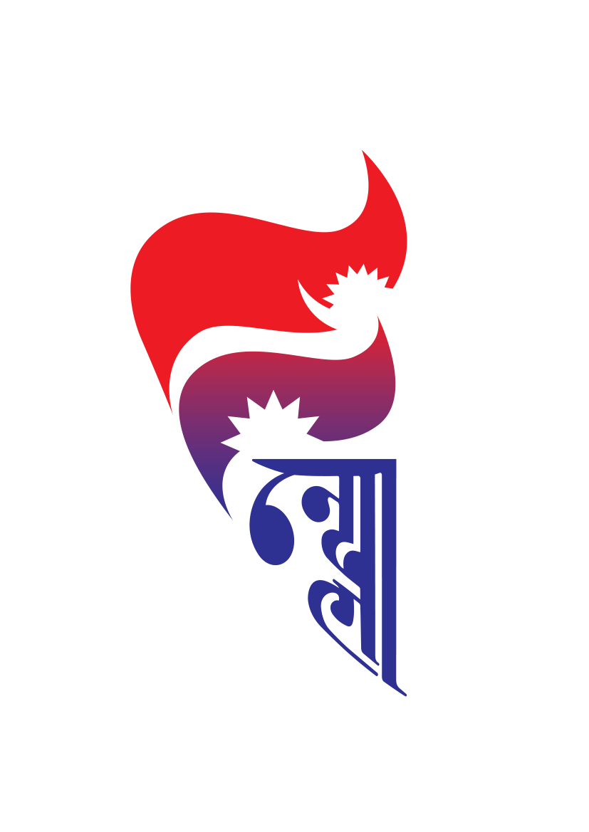 Flags Nepal Logo with Glow